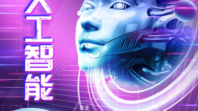 Python搭建智能问答系统，从入门到实践