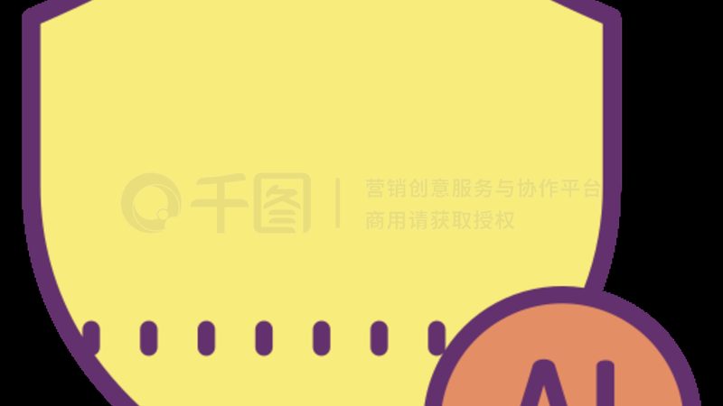 企业ai应用开发方案哪家好