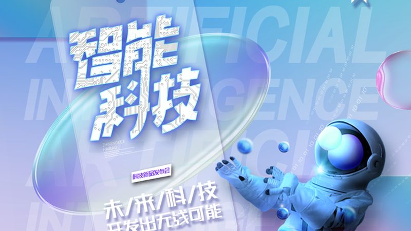 医疗影像深度学习显卡要求