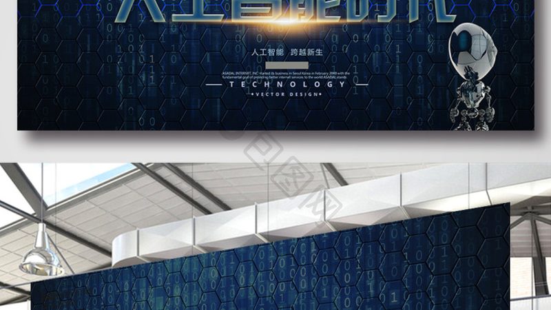 机器学习实战项目：从零到一的实践路径