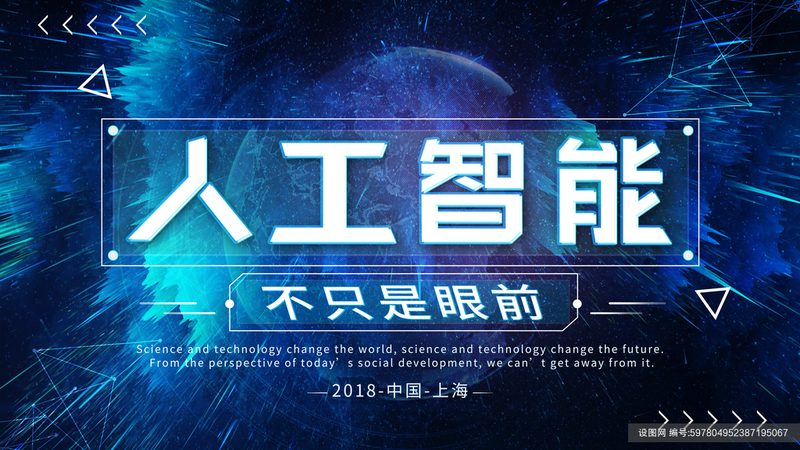 华为手机OCR识别：繁体字识别支持解析