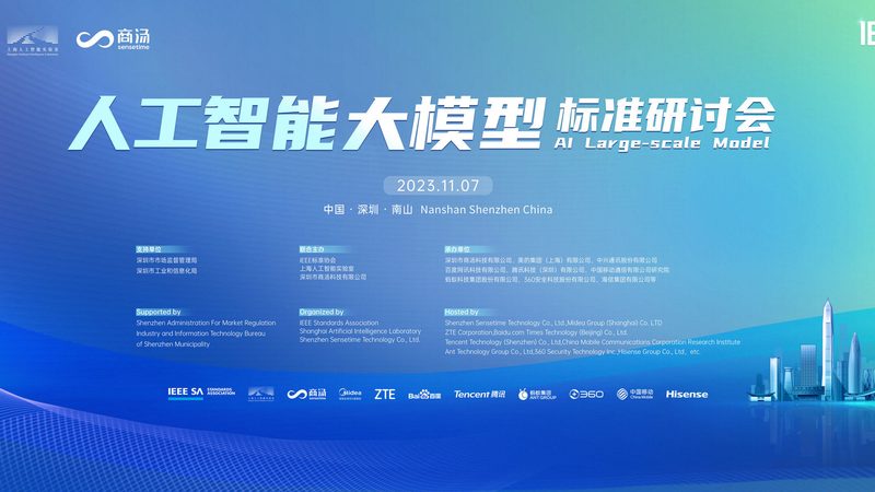 医疗AI案例：优缺点分析及未来展望
