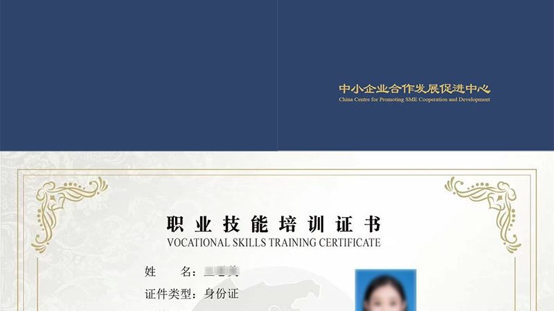 深度学习调参全攻略：从入门到精通