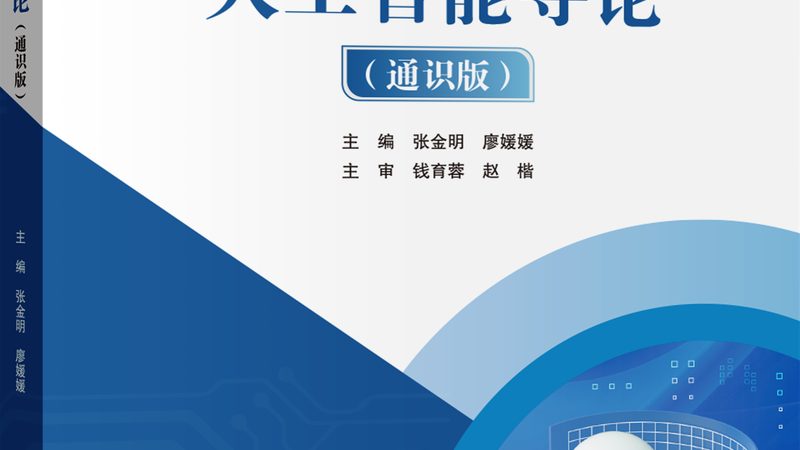 第一个坑：把“能聊天”当成“能服务
