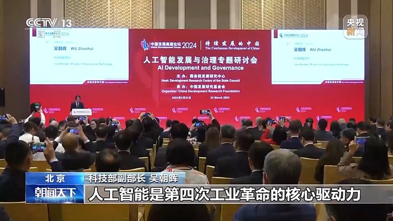 智能问答系统API接口：分类与选择指南
