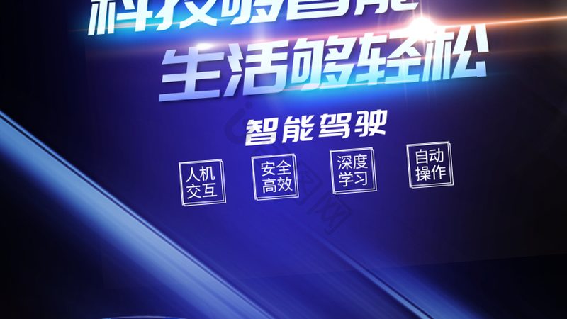 医学影像AI识别：技术演进与未来展望**