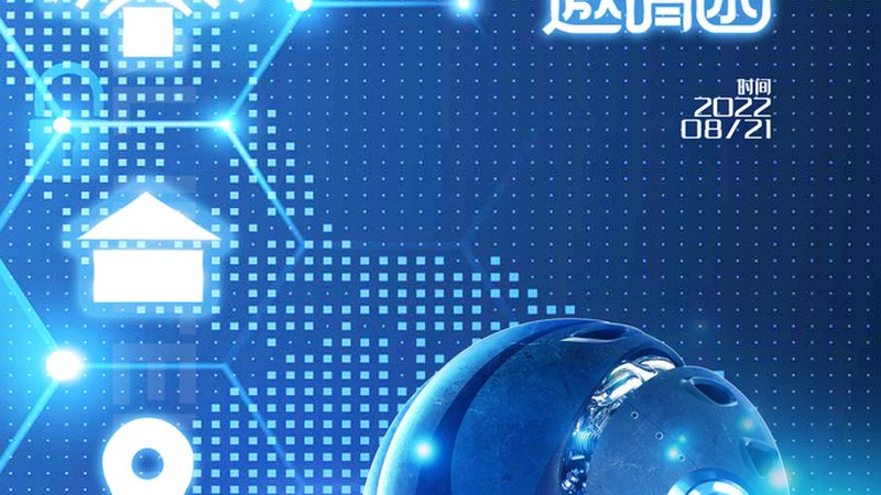 计算机视觉技术的性能参数是衡量其优劣的重要指标。在采购过程中，应关注以下参数：